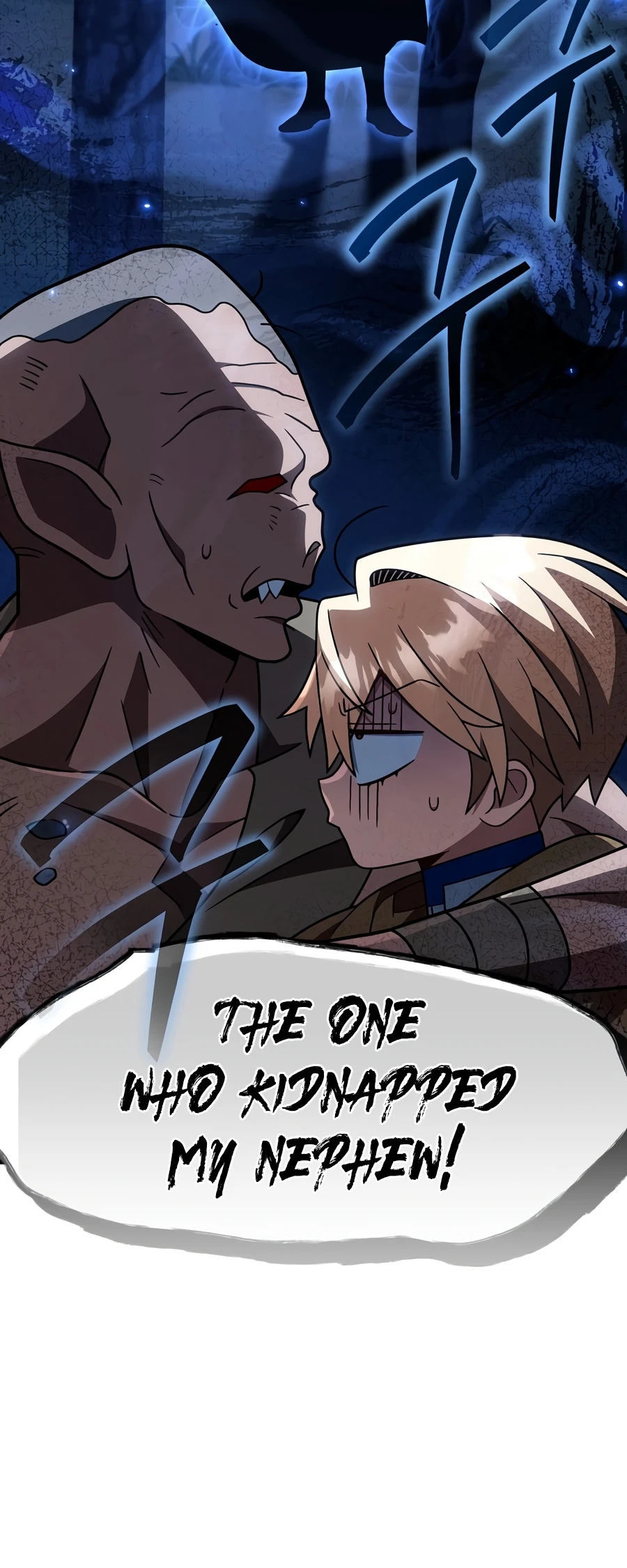 I’m Going to Destroy This Country Chapter 85 page 12 - 