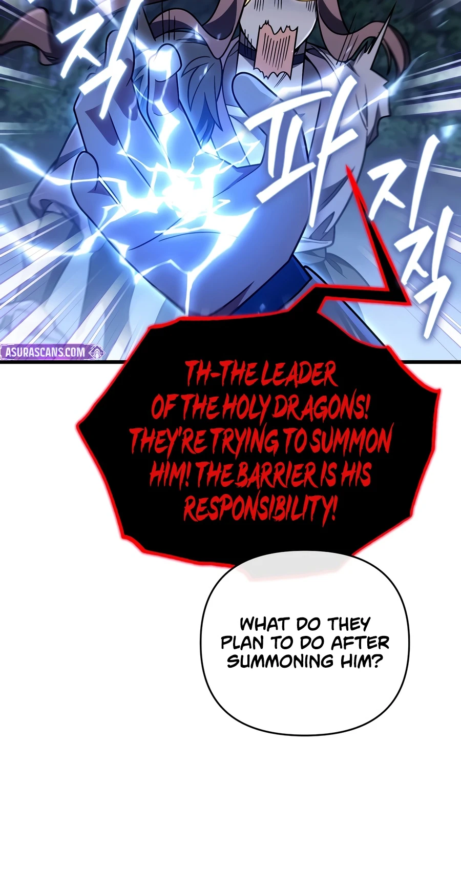 I’m Going to Destroy This Country Chapter 88 page 4 - 