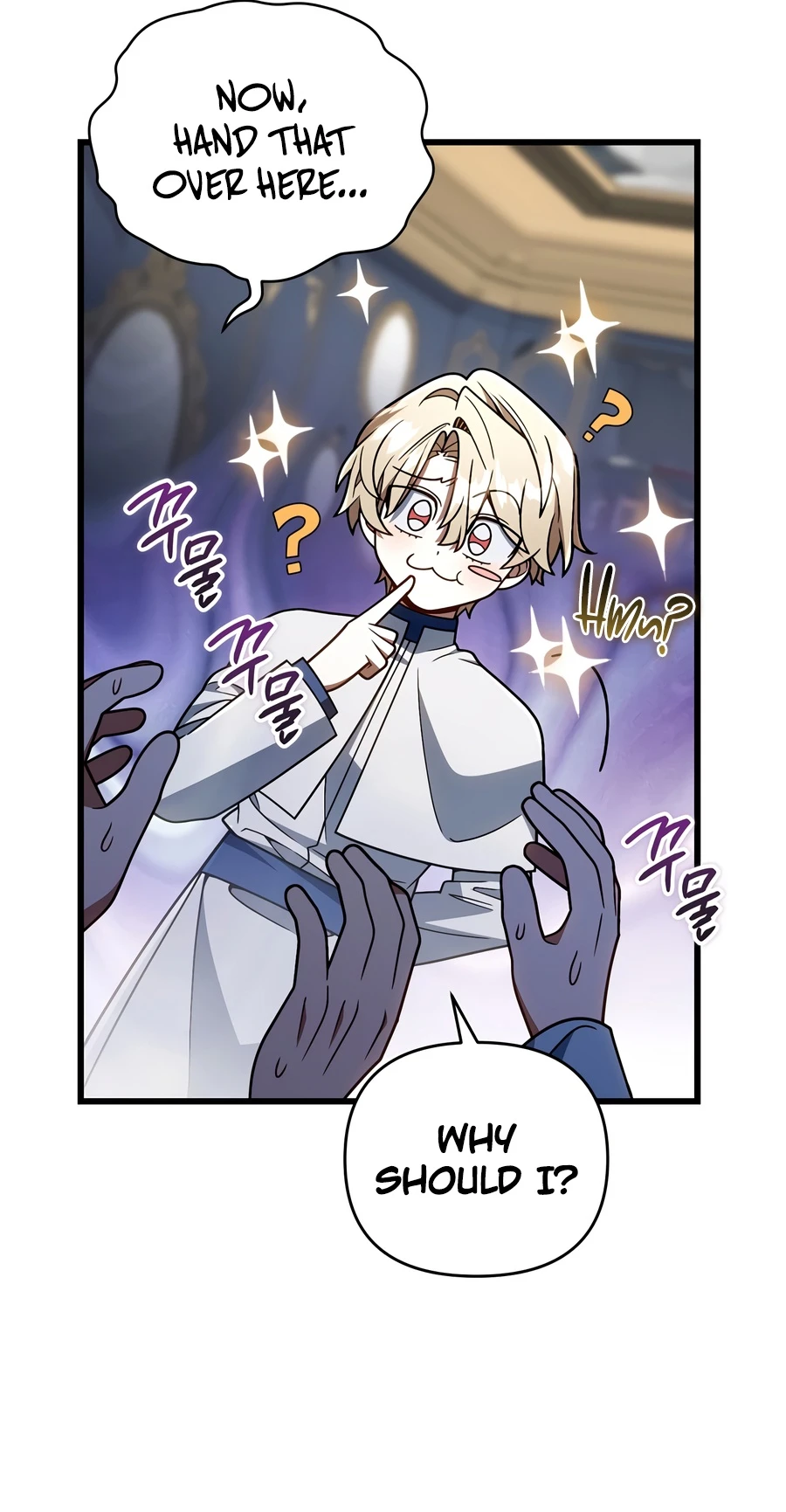 I’m Going to Destroy This Country Chapter 89 page 13 - 