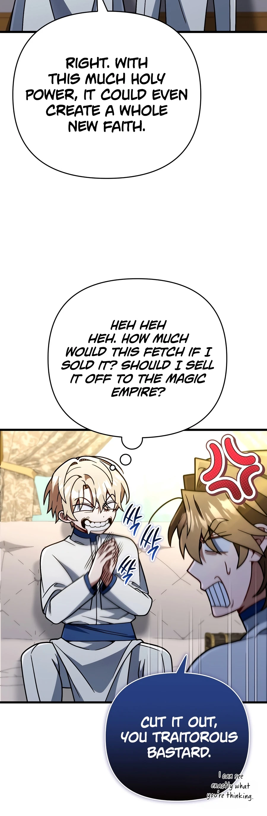 I’m Going to Destroy This Country Chapter 89 page 6 - 
