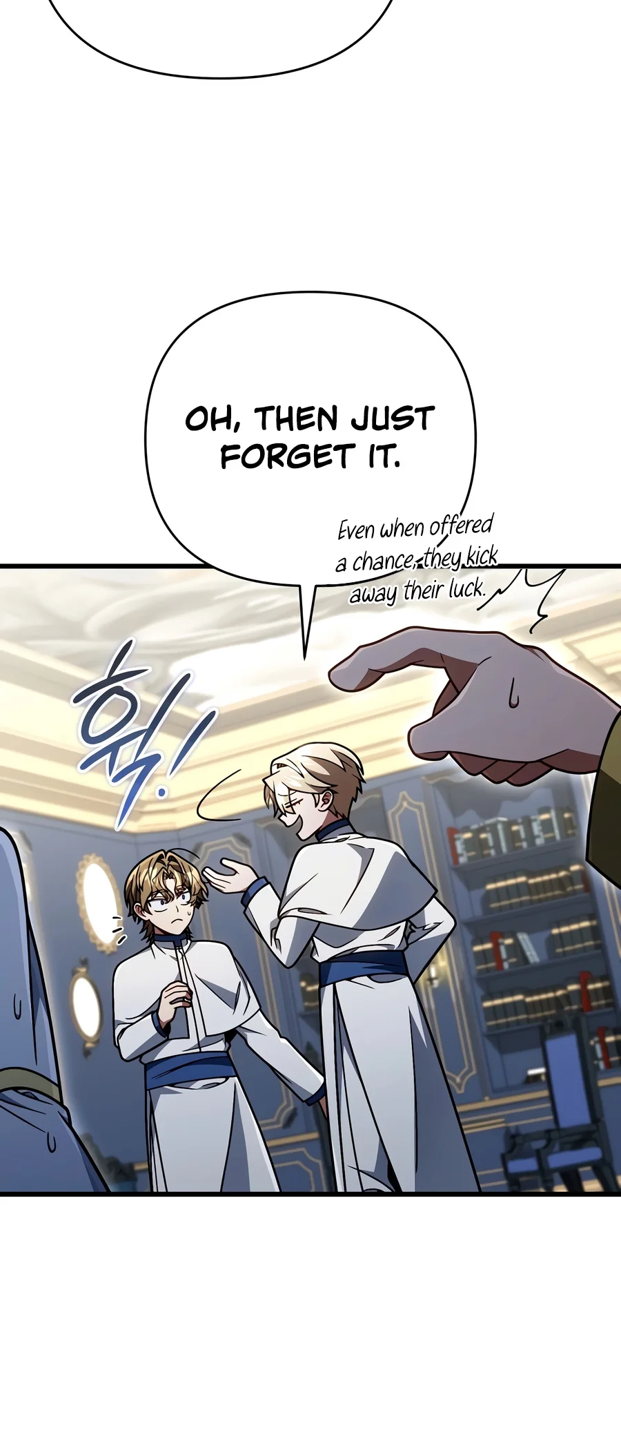 I’m Going to Destroy This Country Chapter 90 page 4 - 