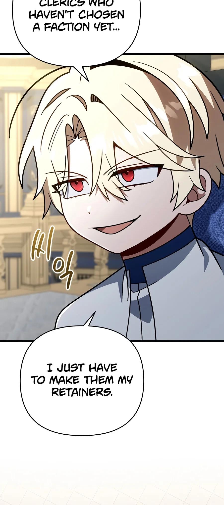I’m Going to Destroy This Country Chapter 92 page 2 - 