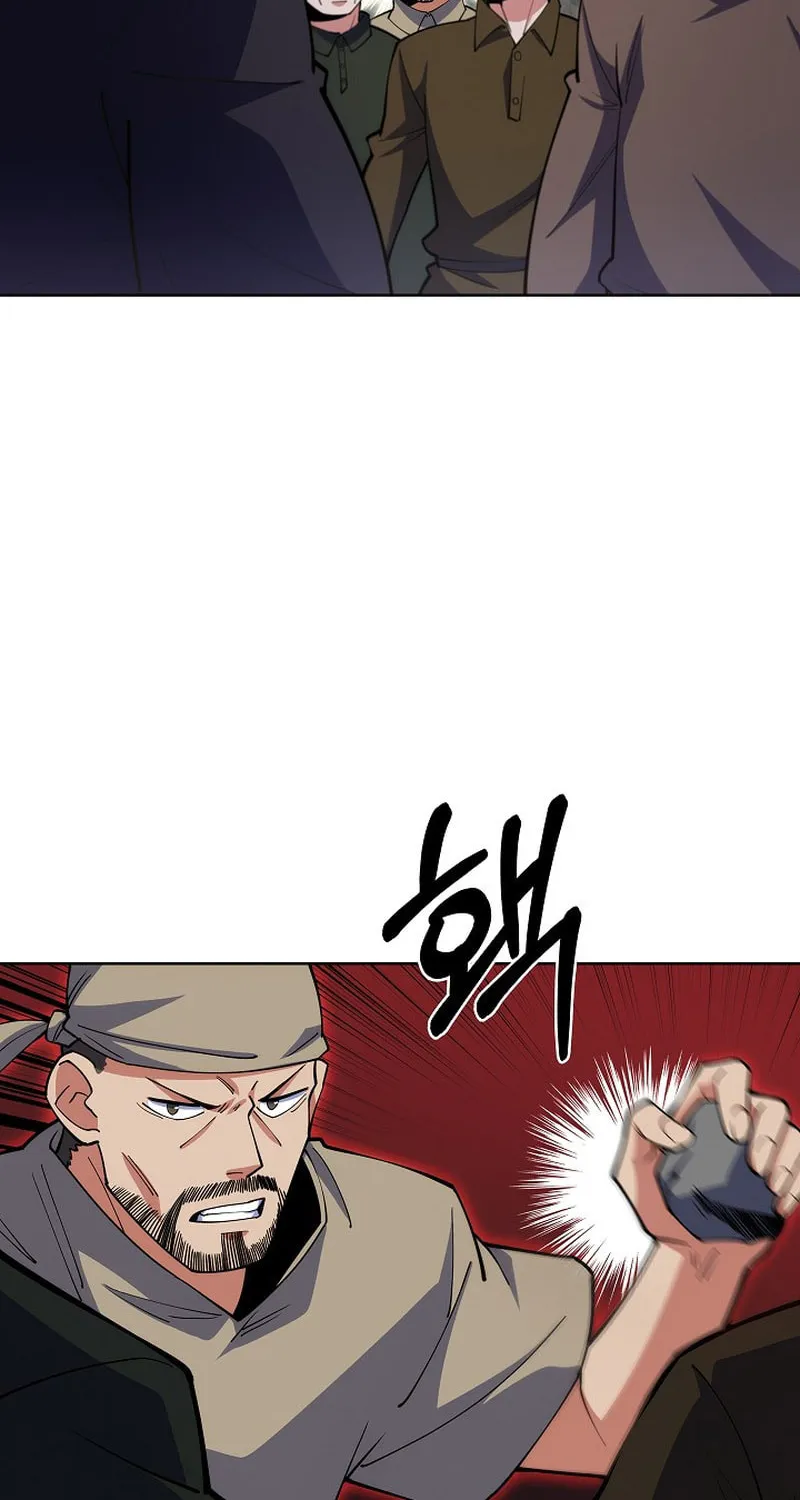 I'm Going to Steal Again Today Chapter 21 page 75 - 
