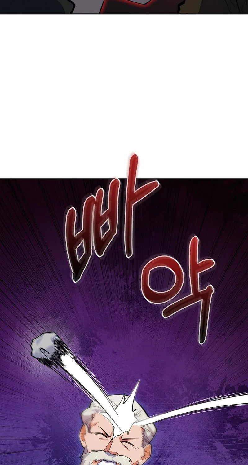 I'm Going to Steal Again Today Chapter 21 page 76 - 