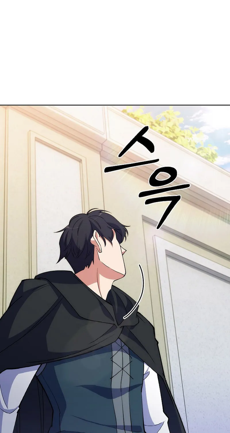 I'm Going to Steal Again Today Chapter 21 page 94 - 