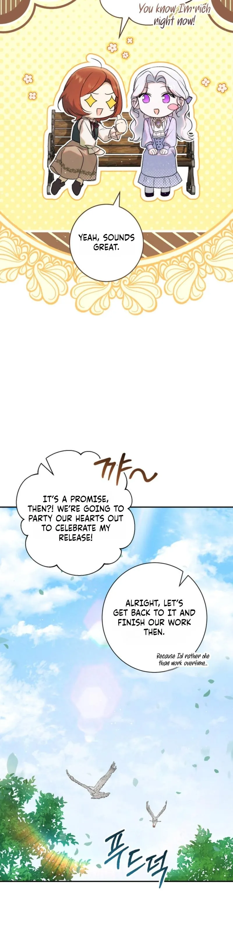 I'm in a Secret Relationship (Serialized) Chapter 11 page 30 - 