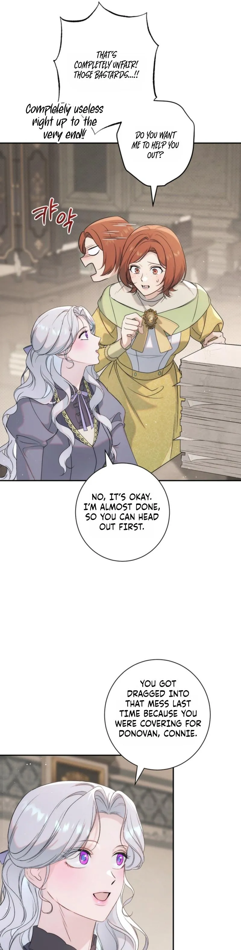 I'm in a Secret Relationship (Serialized) Chapter 11 page 37 - 