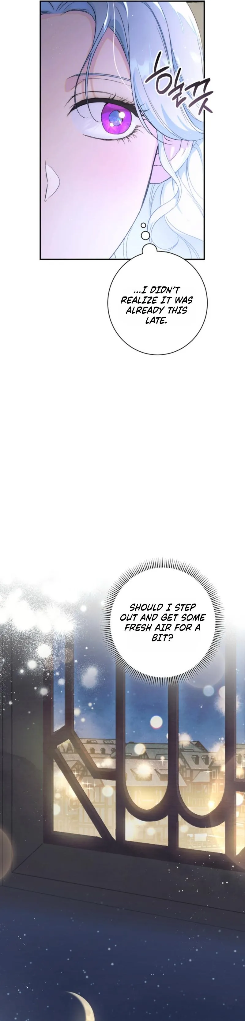 I'm in a Secret Relationship (Serialized) Chapter 11 page 40 - 