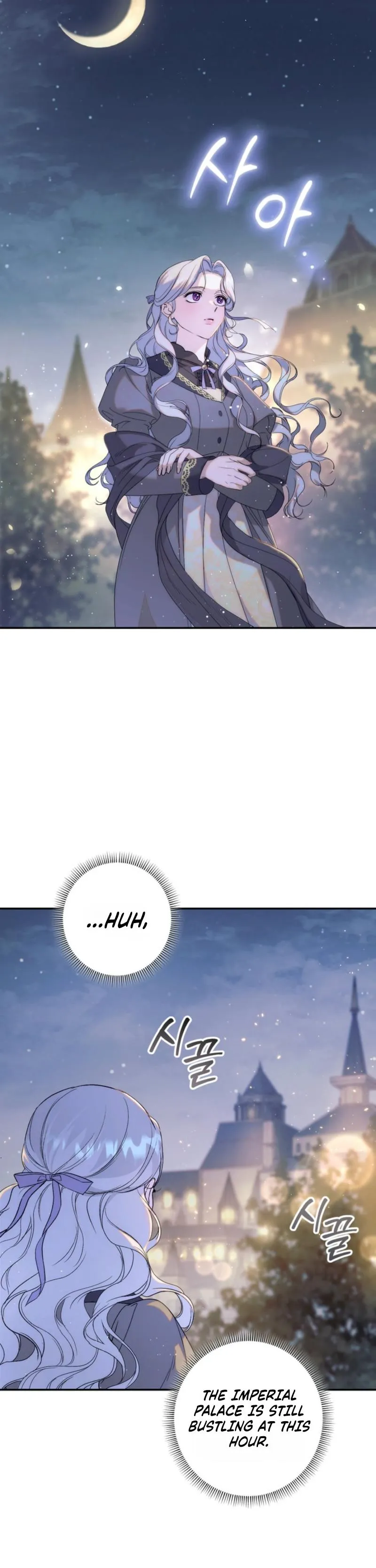 I'm in a Secret Relationship (Serialized) Chapter 11 page 41 - 