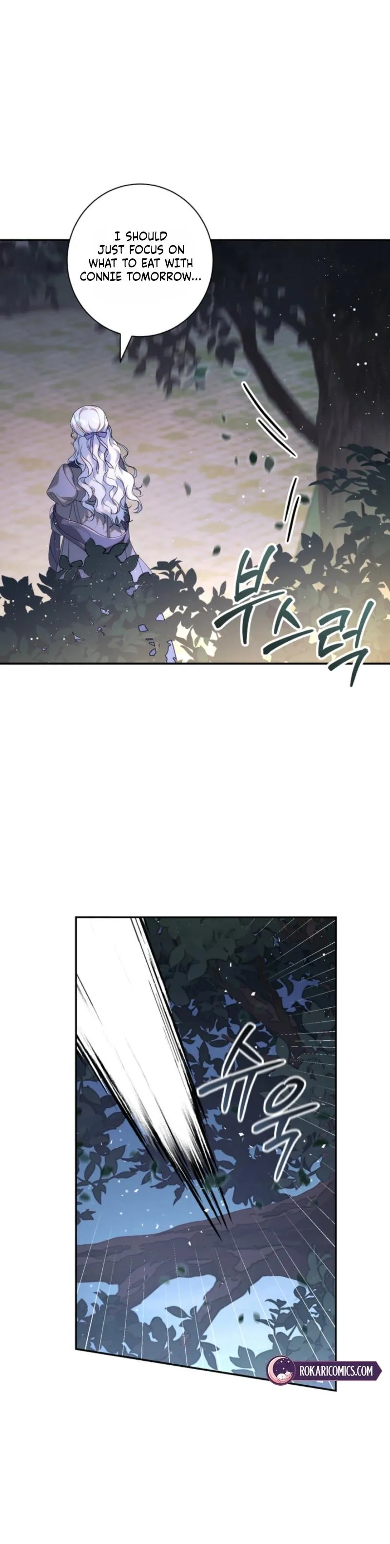 I'm in a Secret Relationship (Serialized) Chapter 11 page 43 - 