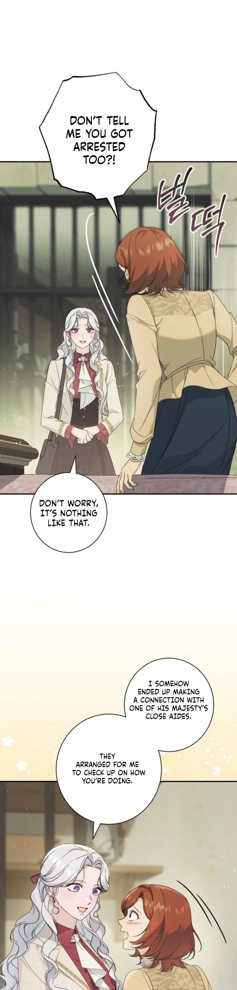 I'm in a Secret Relationship (Serialized) Chapter 11 page 6 - 