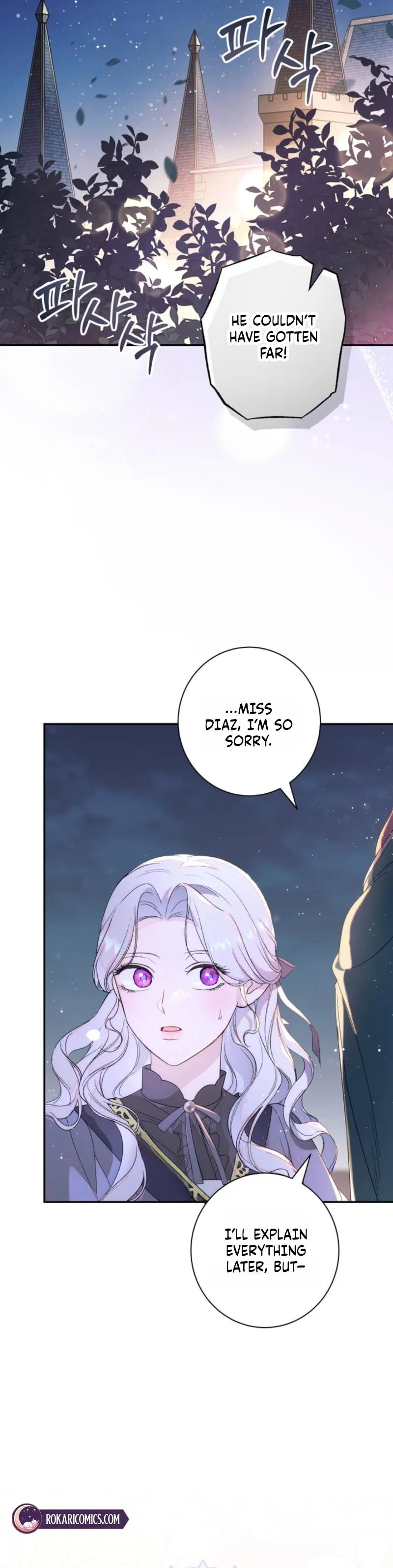 I'm in a Secret Relationship (Serialized) Chapter 11 page 51 - 