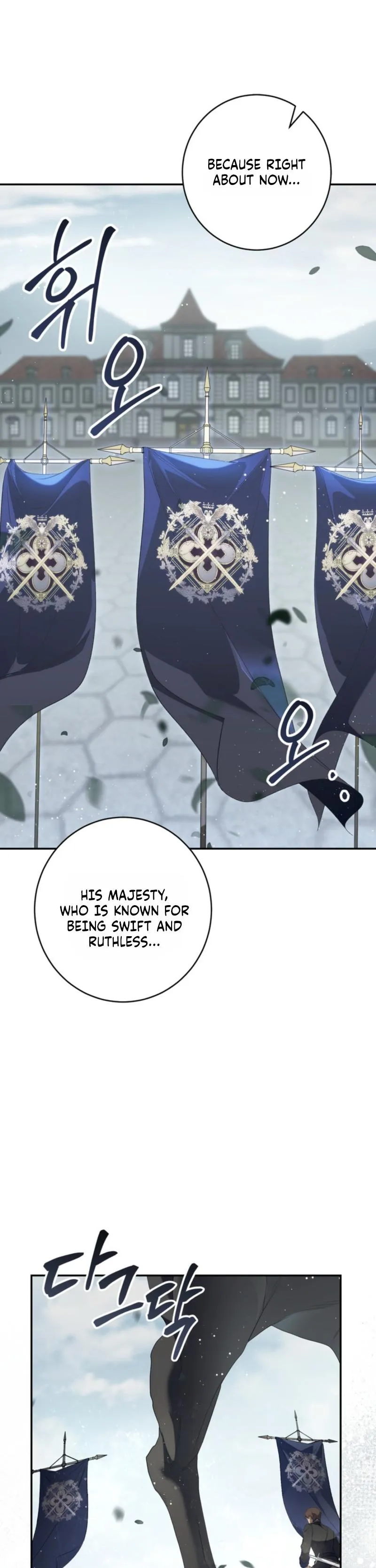 I'm in a Secret Relationship (Serialized) Chapter 11 page 9 - 