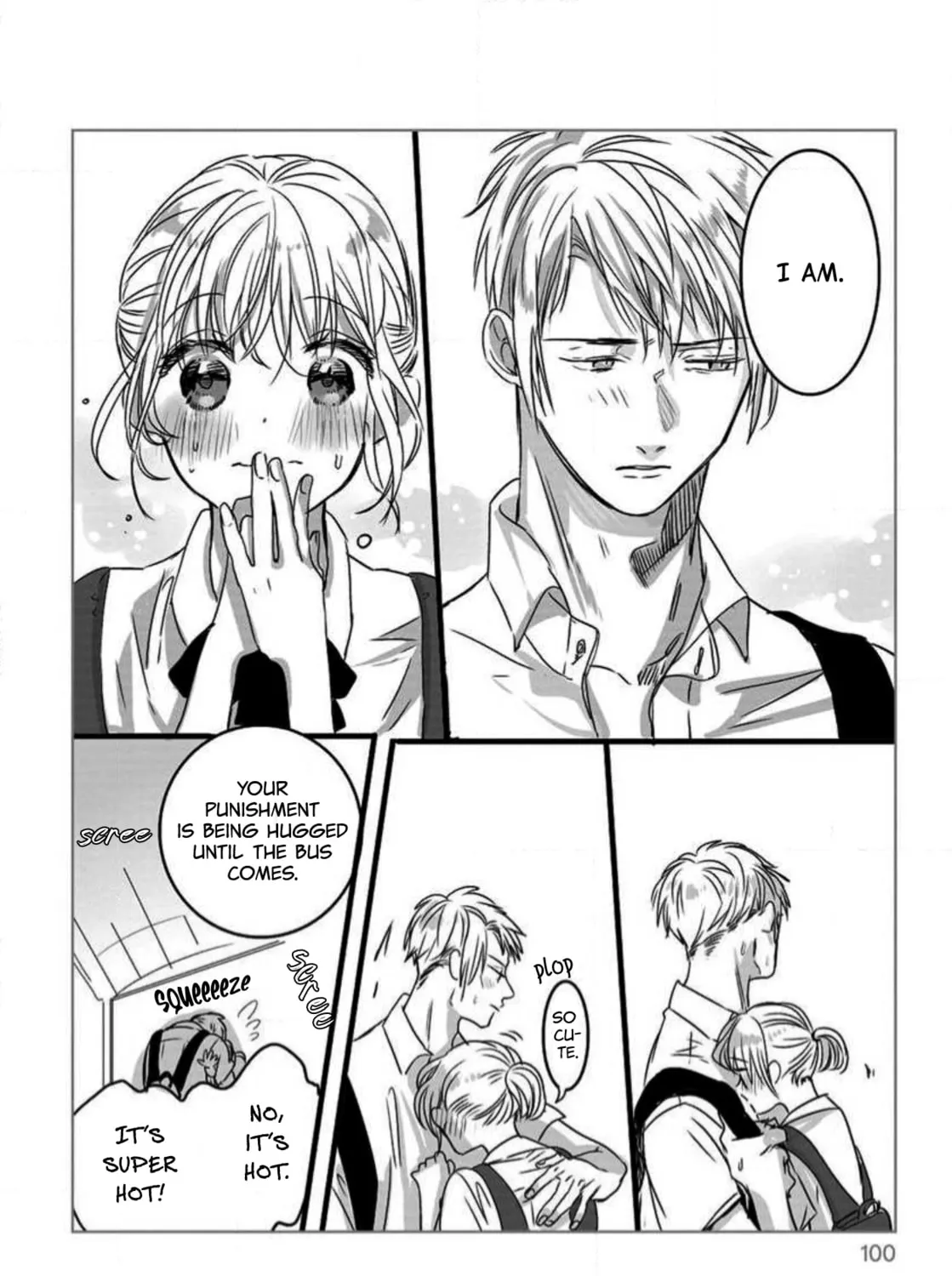 I'm in a Secret Relationship (Serialized) Chapter 9 page 15 - 