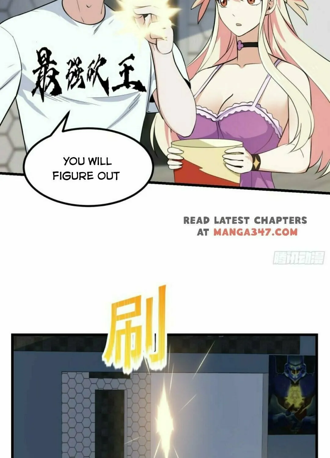 Read I