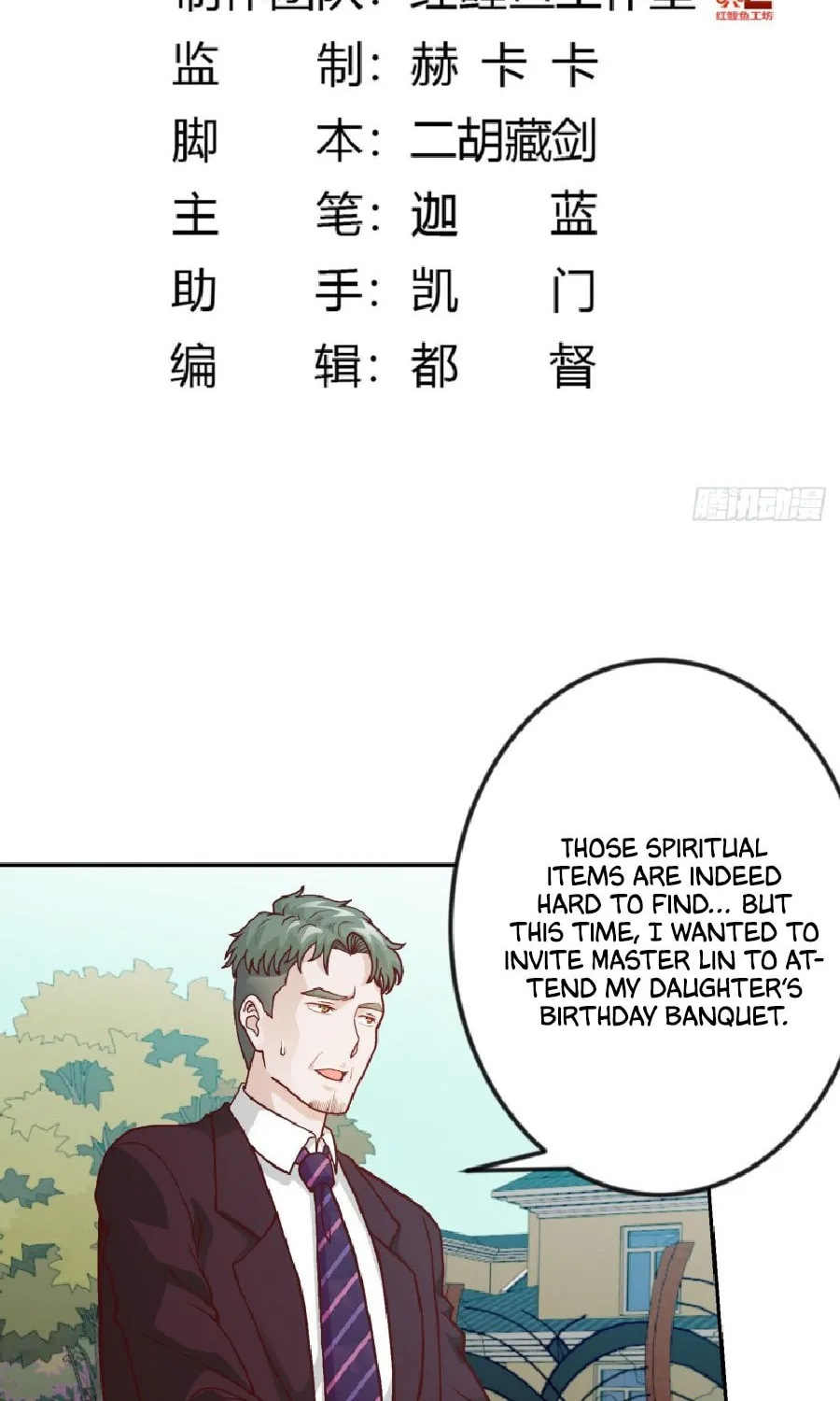 Read I