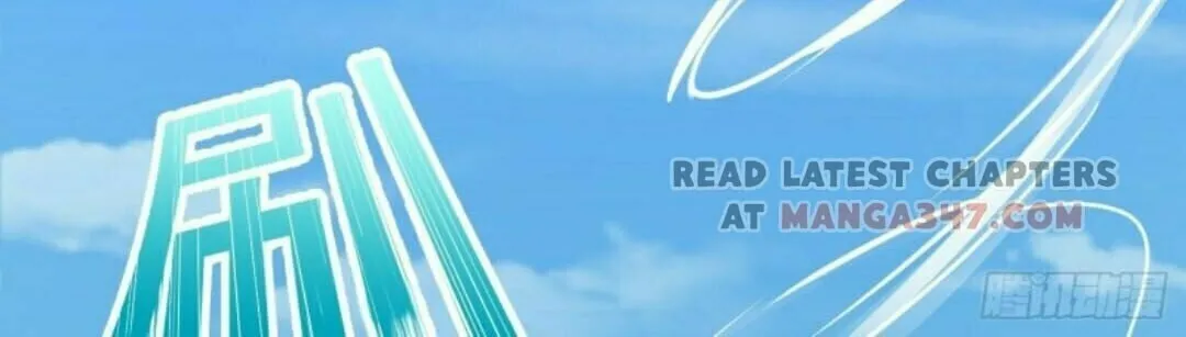 Read I