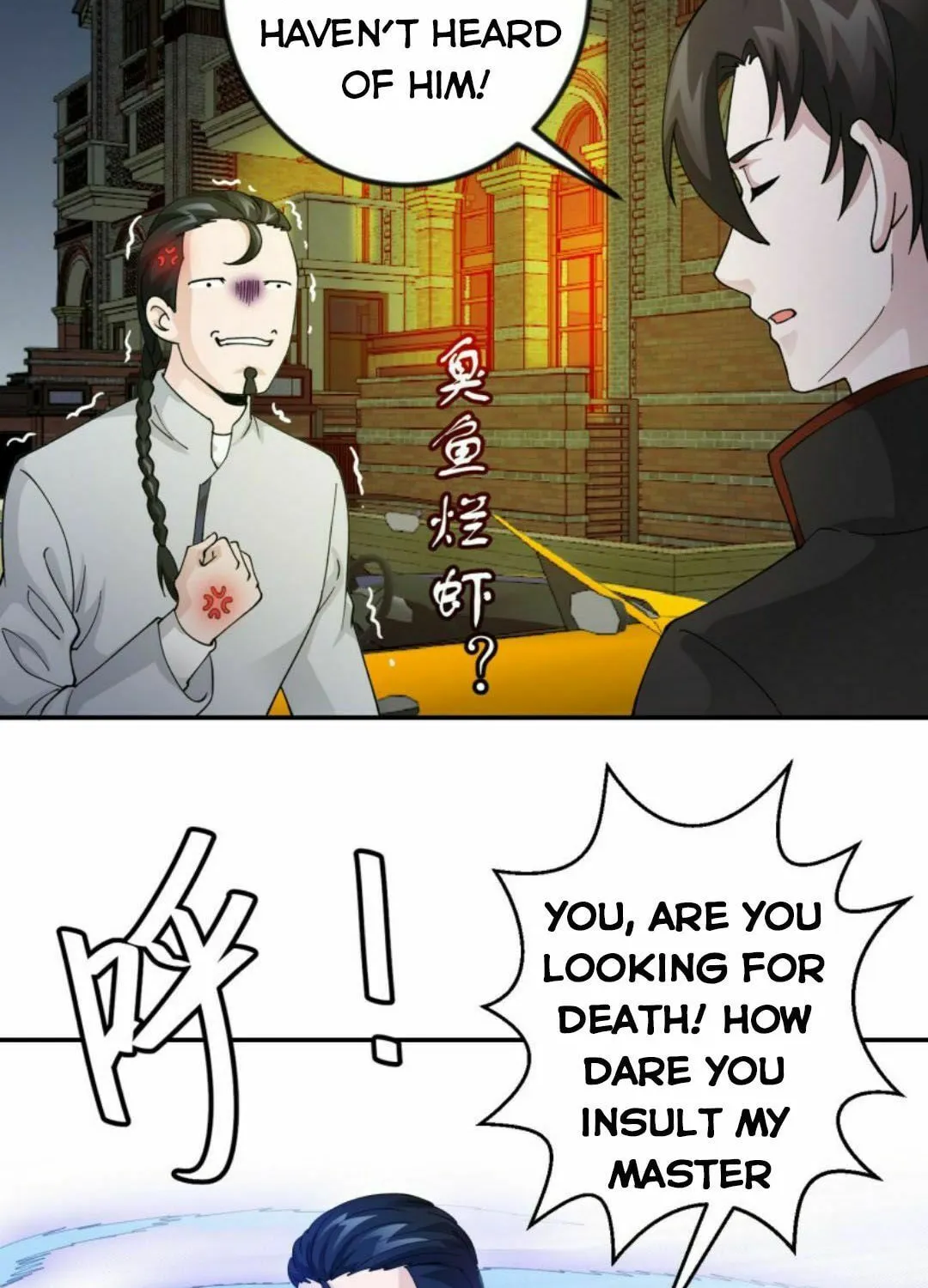 Read I
