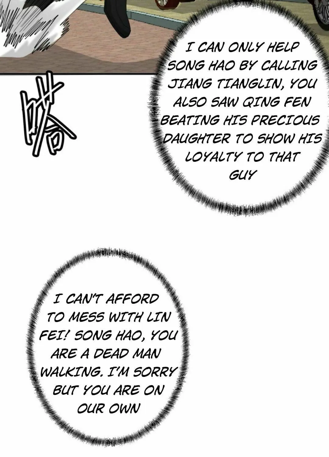 Read I