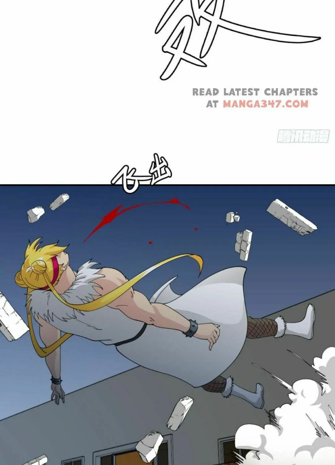 Read I