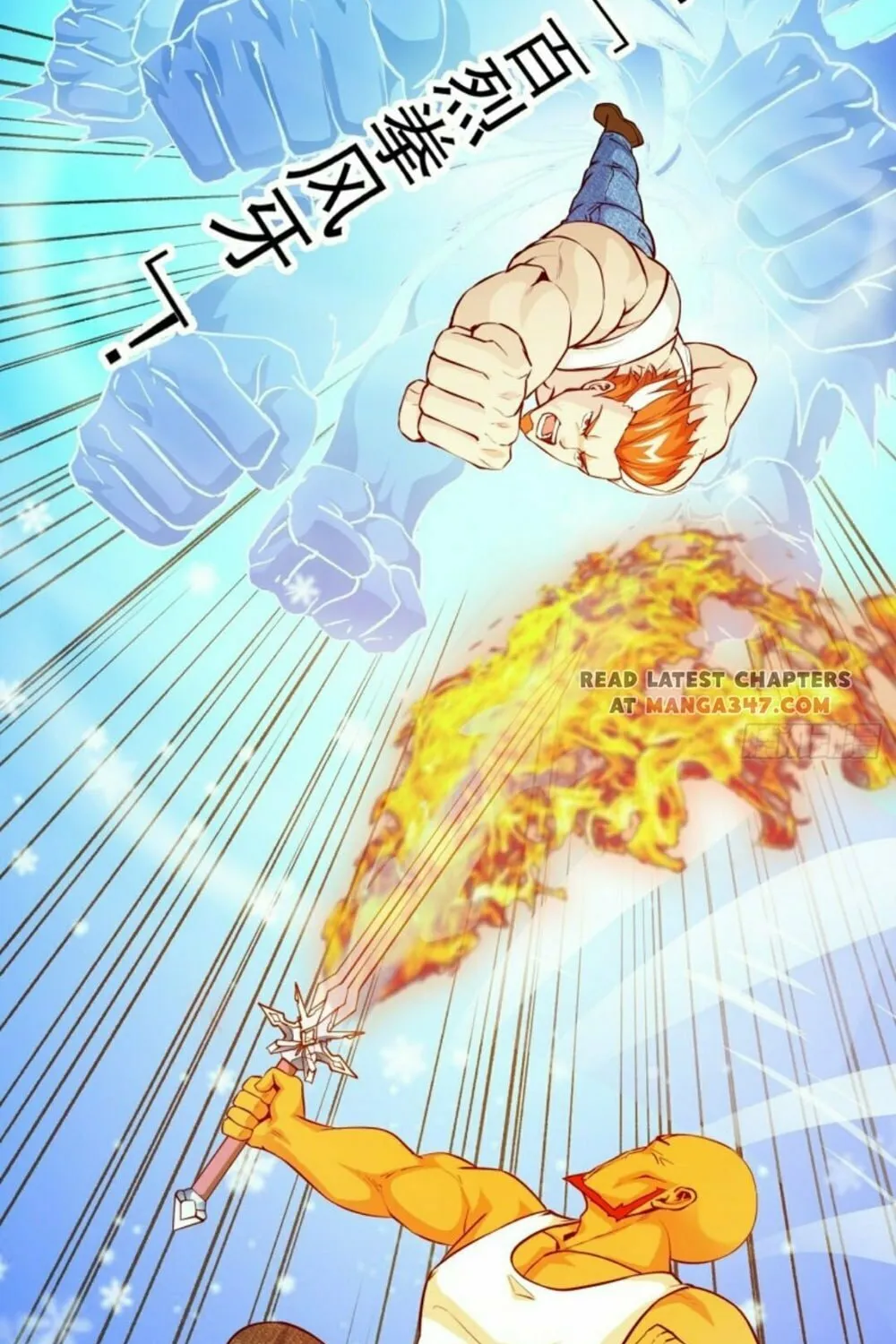 I'm Just An Invincible Immortal (Colored) Chapter 89 page 33 - 