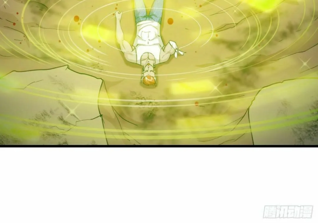 I'm Just An Invincible Immortal (Colored) Chapter 91 page 5 - 