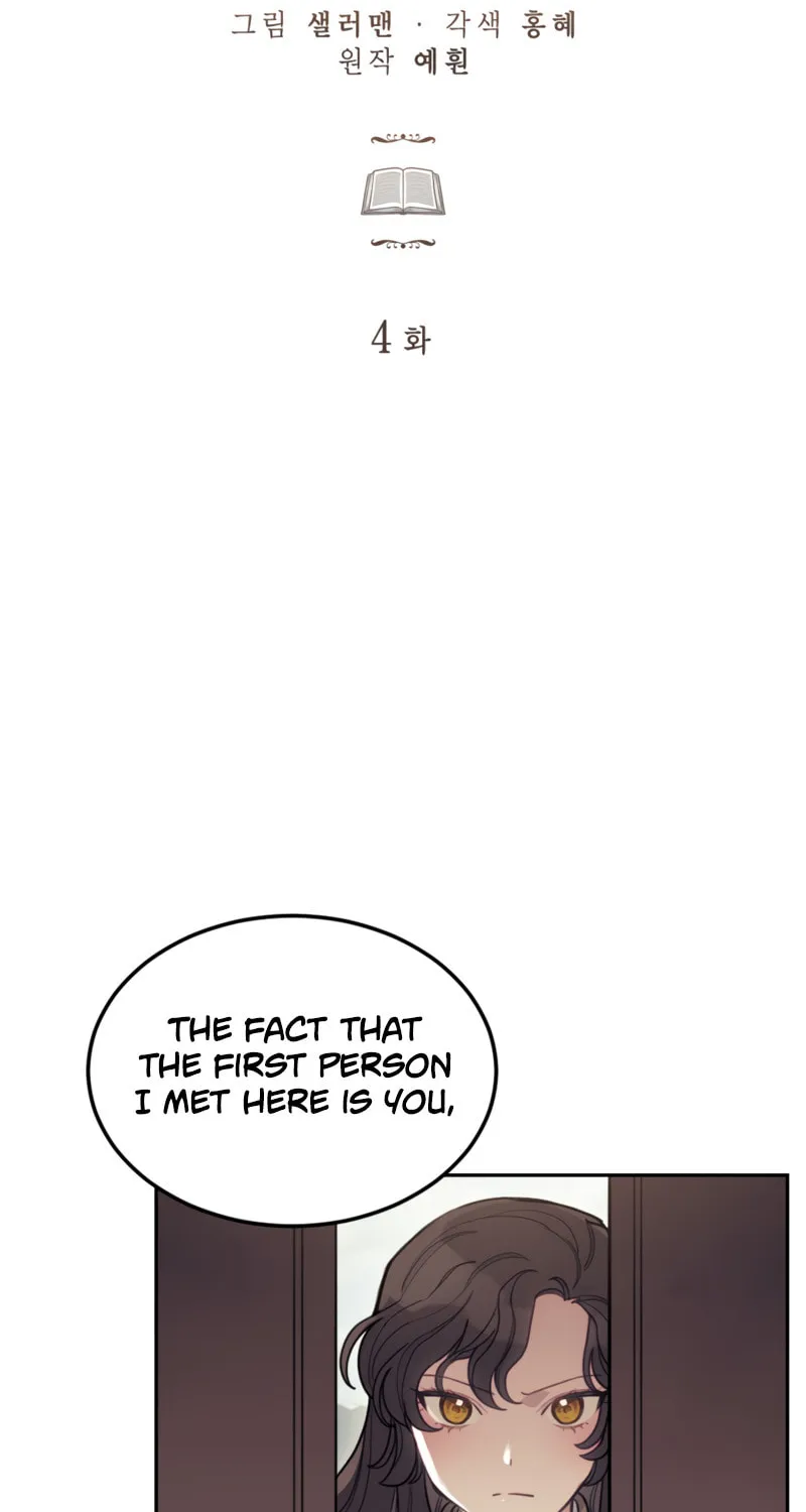 Read I