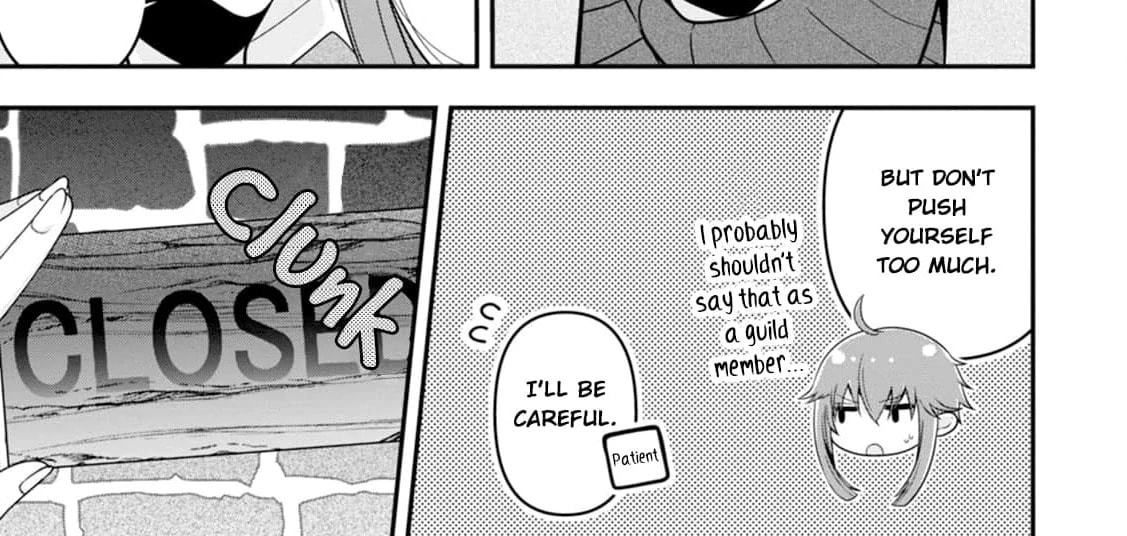 I'm No High Priestess Chapter 2 page 43 - 