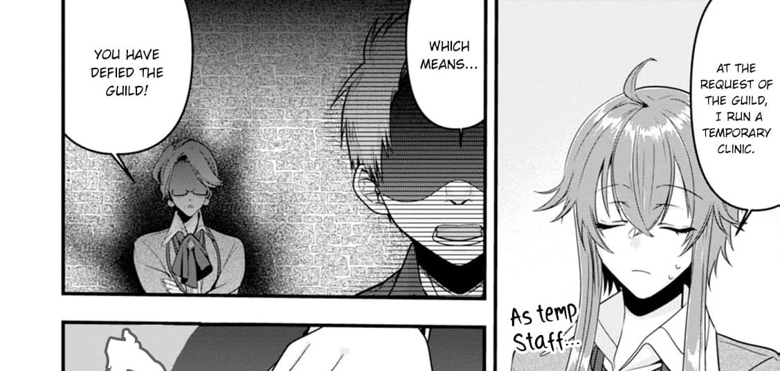 I'm No High Priestess Chapter 2 page 69 - 