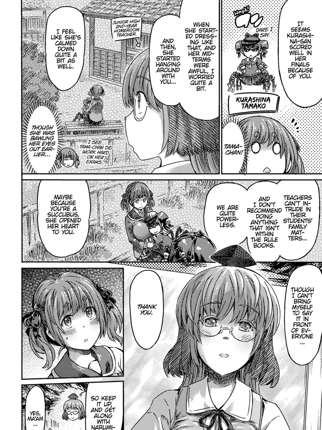Read I