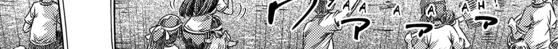 Read I