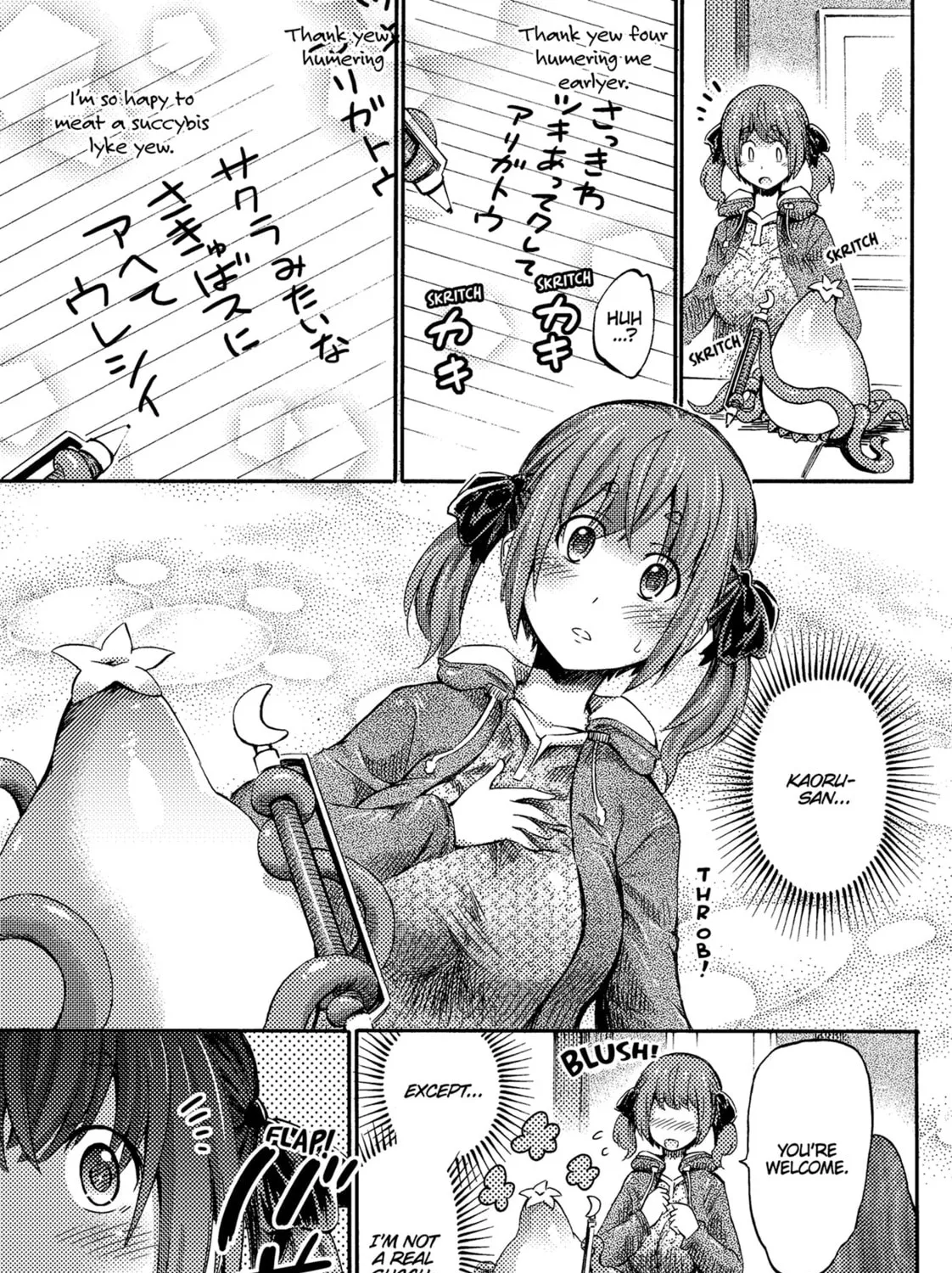 Read I