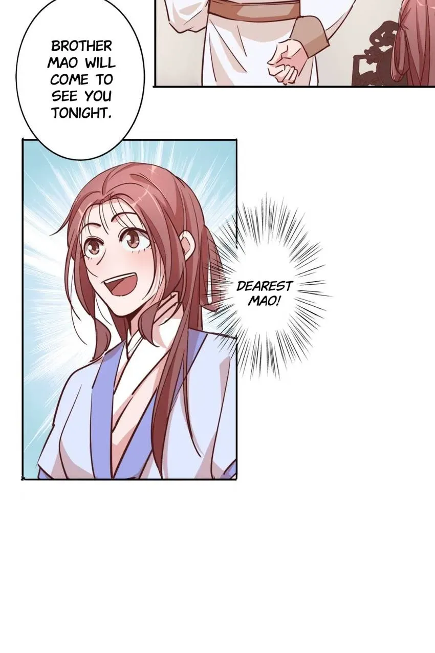 I'm Not Chen Yuan Yuan Chapter 21 page 12 - 