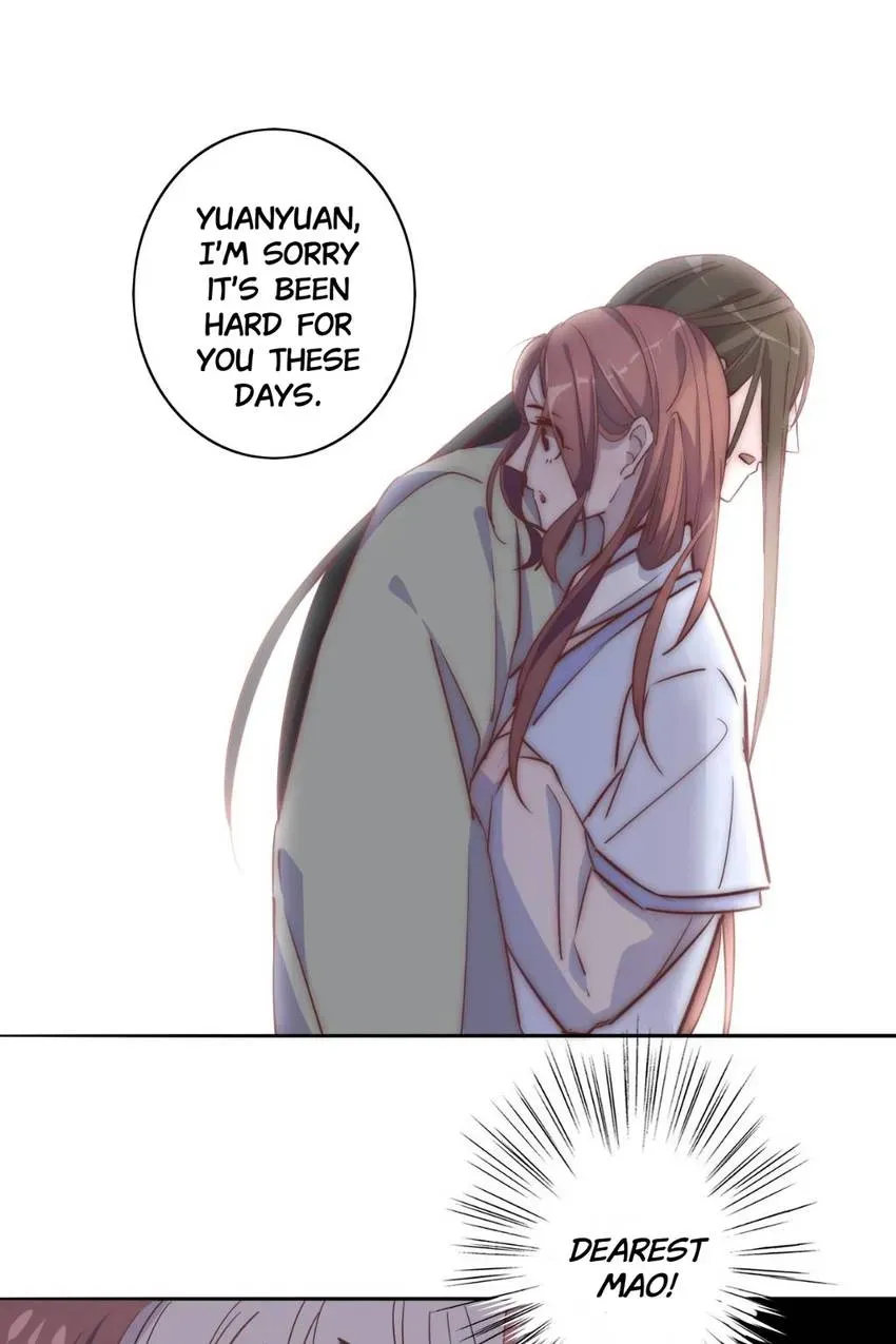 I'm Not Chen Yuan Yuan Chapter 21 page 16 - 