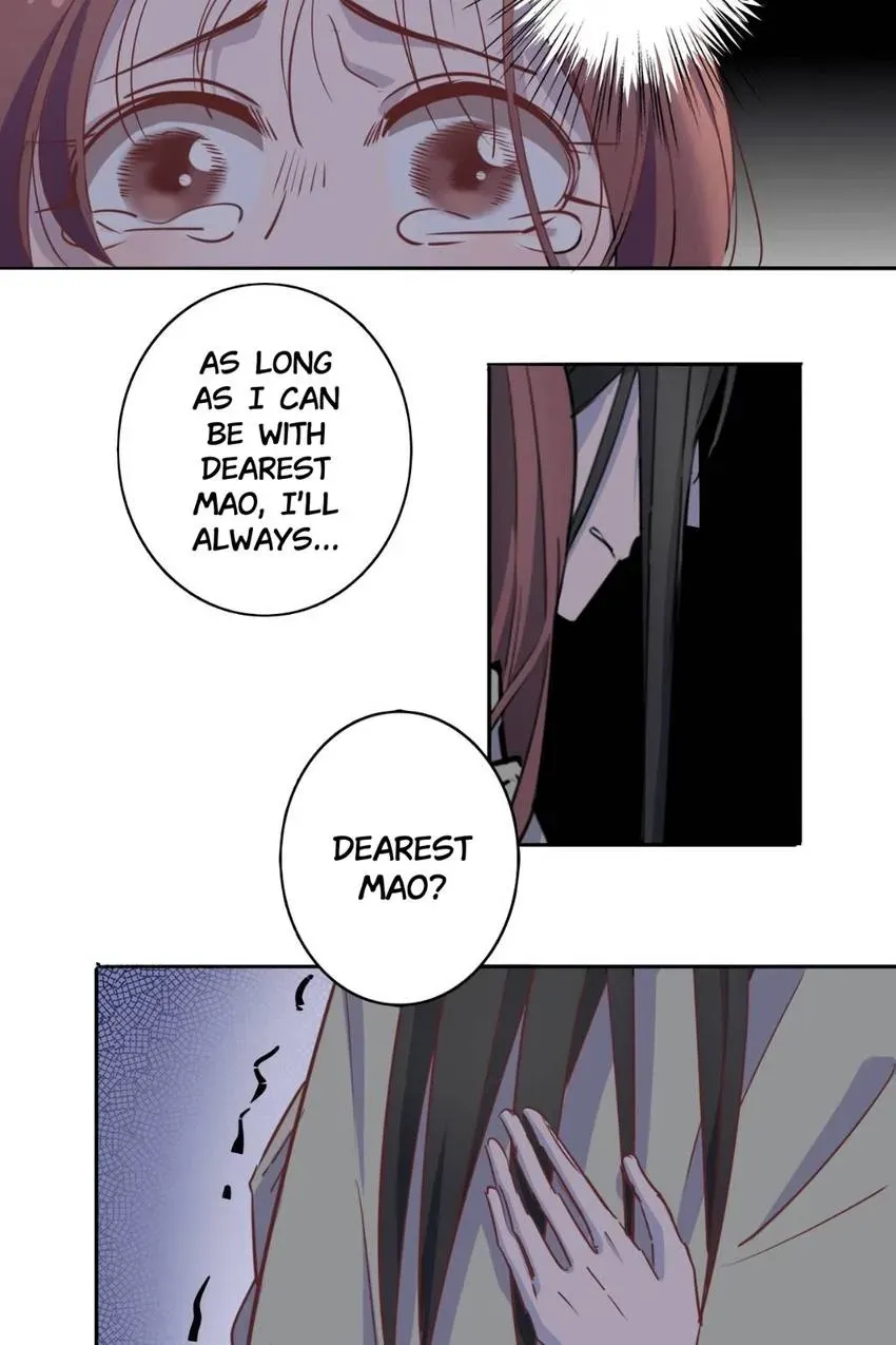 I'm Not Chen Yuan Yuan Chapter 21 page 17 - 