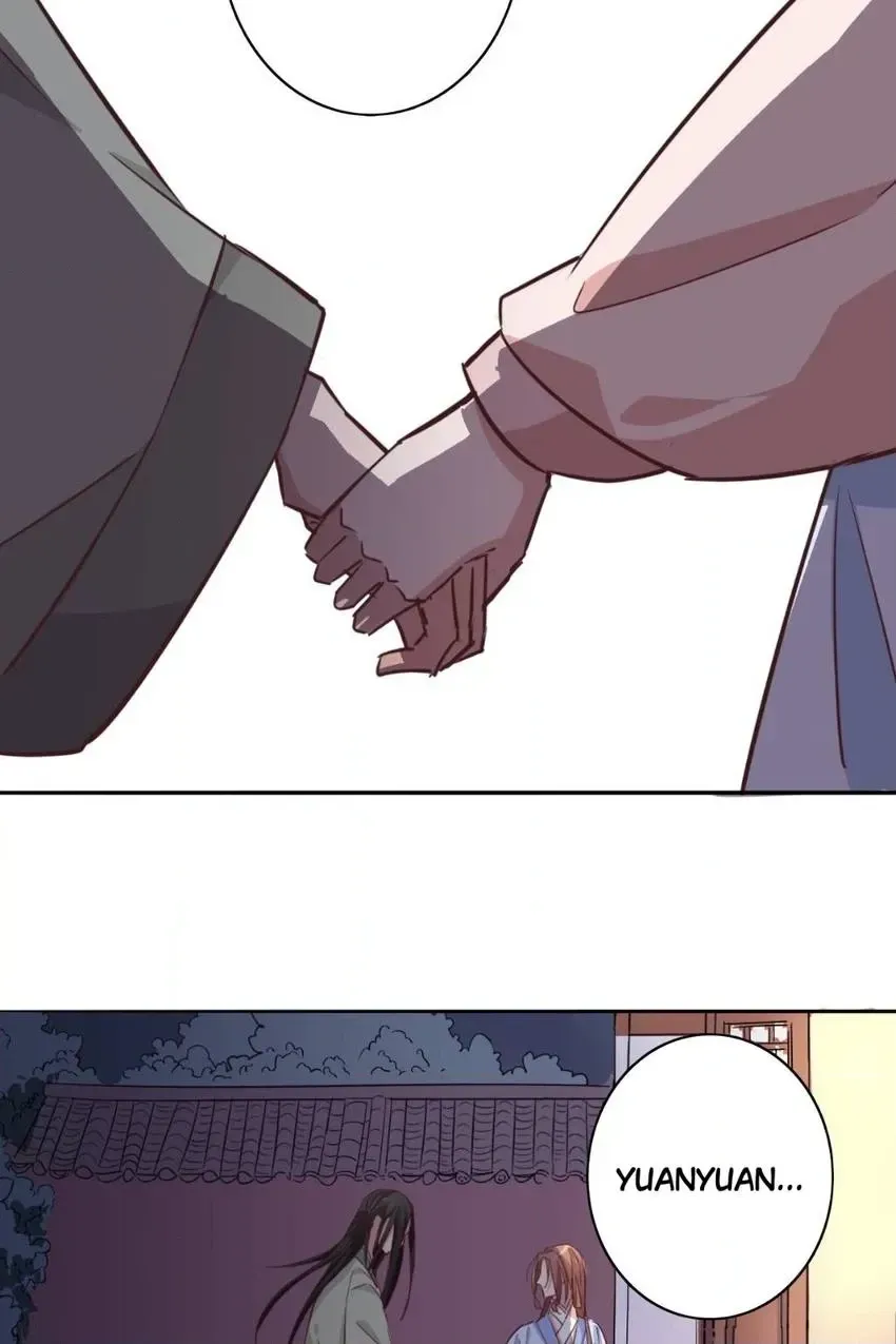 I'm Not Chen Yuan Yuan Chapter 21 page 20 - 