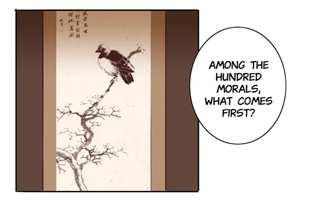 I'm Not Chen Yuan Yuan Chapter 21 page 8 - 