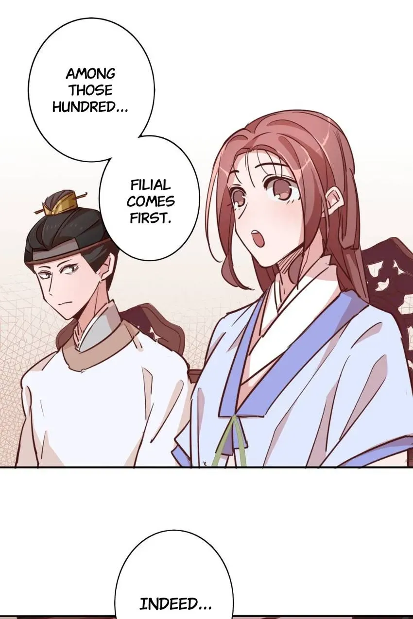 I'm Not Chen Yuan Yuan Chapter 21 page 9 - 