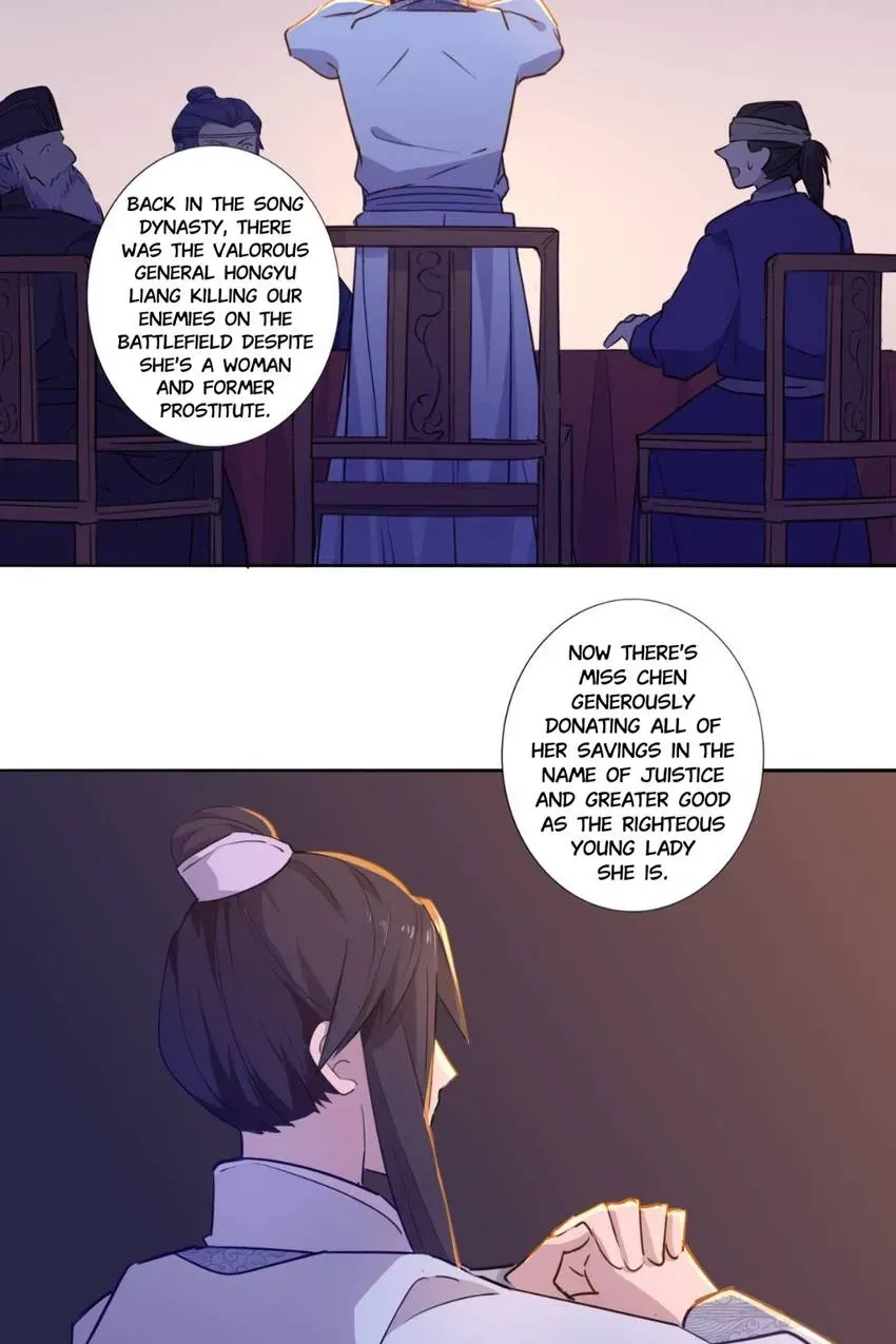 I'm Not Chen Yuan Yuan Chapter 39 page 4 - 