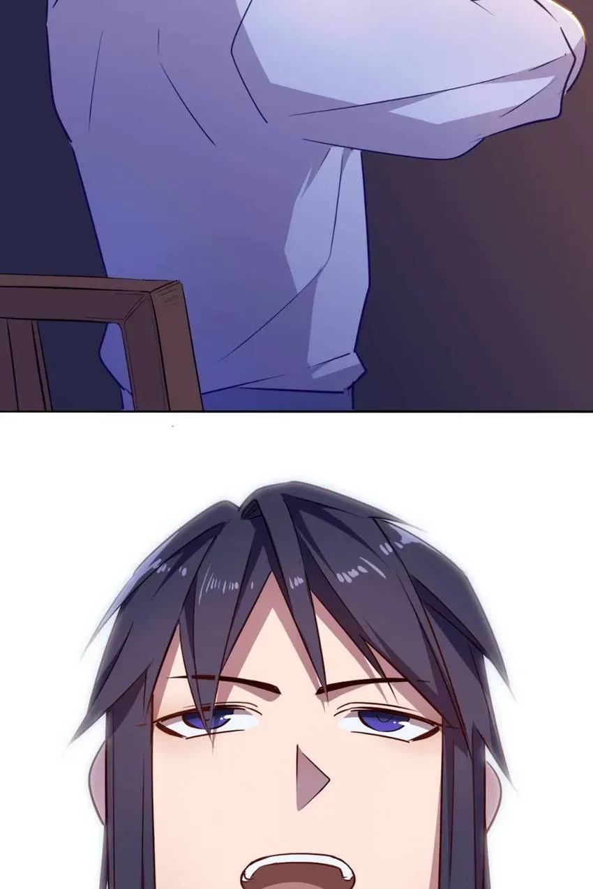 I'm Not Chen Yuan Yuan Chapter 39 page 5 - 