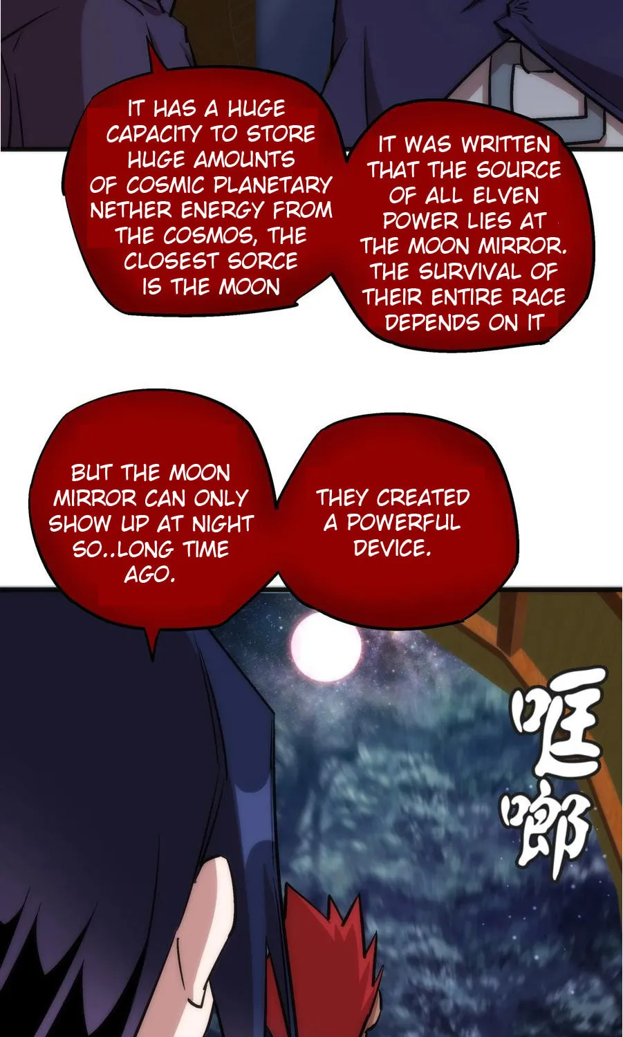 Read I