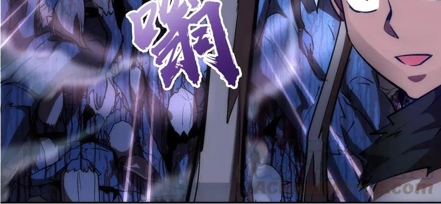 Read I
