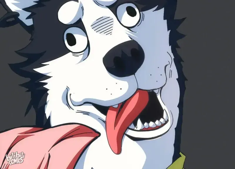I'm Now a Super Husky Chapter 1 page 31 - 