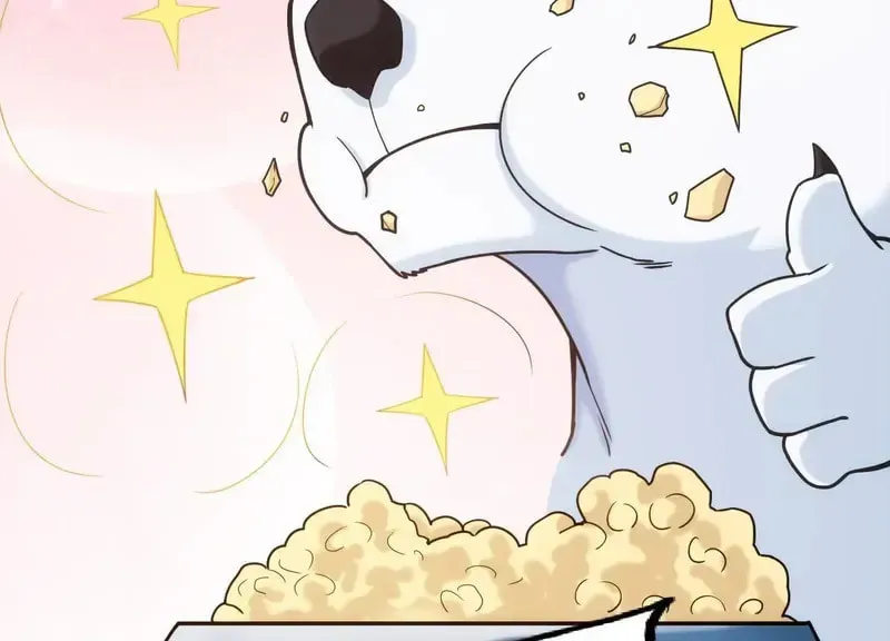 I'm Now a Super Husky Chapter 11 page 19 - 