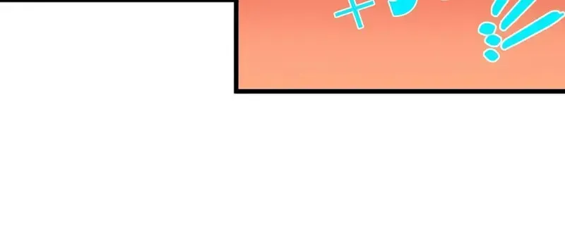 I'm Now a Super Husky Chapter 2 page 50 - 