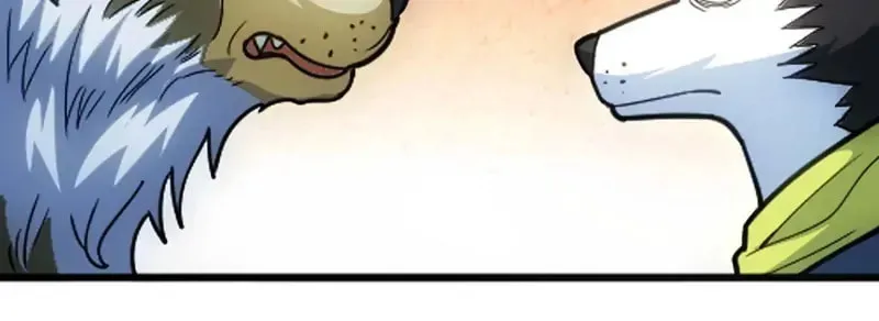 I'm Now a Super Husky Chapter 2 page 9 - 