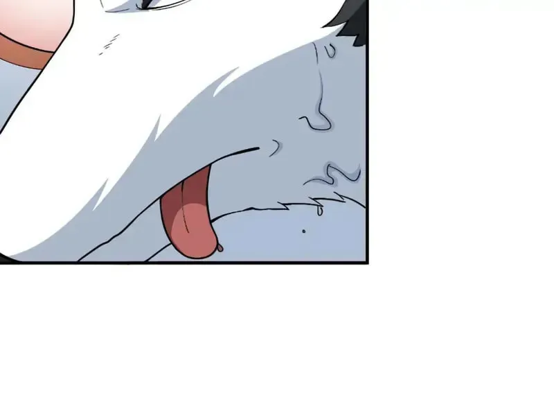 I'm Now a Super Husky Chapter 3 page 6 - 