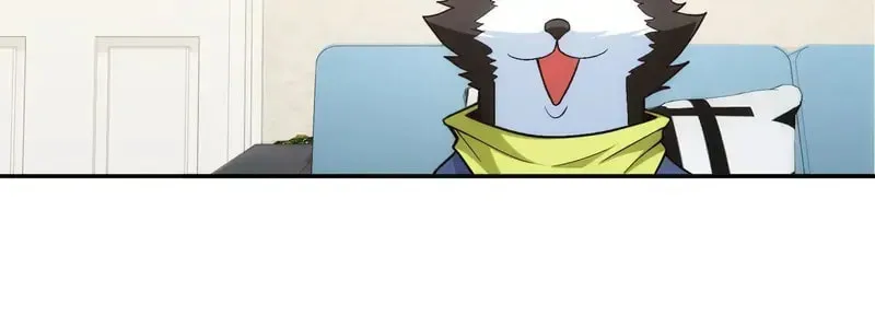 I'm Now a Super Husky Chapter 4 page 12 - 