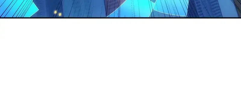 I'm Now a Super Husky Chapter 4 page 118 - 