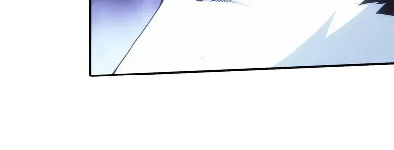 I'm Now a Super Husky Chapter 4 page 7 - 